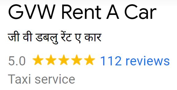 GVW Rent A Car