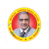 Medical Darpan